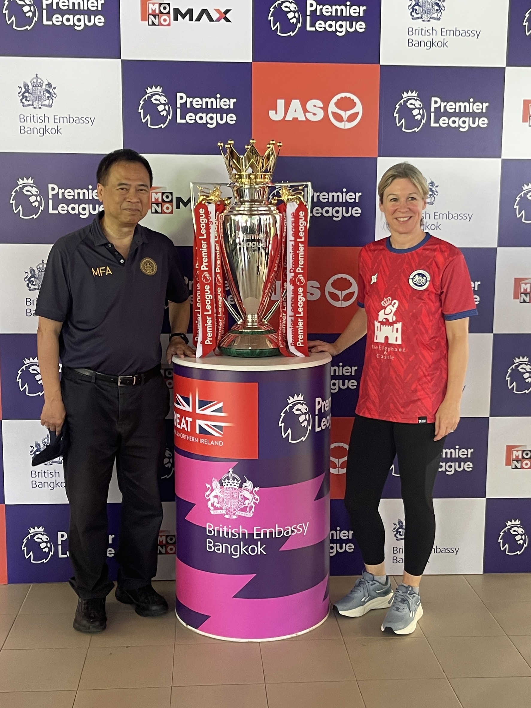 กระทรวงการต่างประเทศเข้าร่วมการแข่งขันฟุตบอล UK in Thailand Football Tournament 2026
