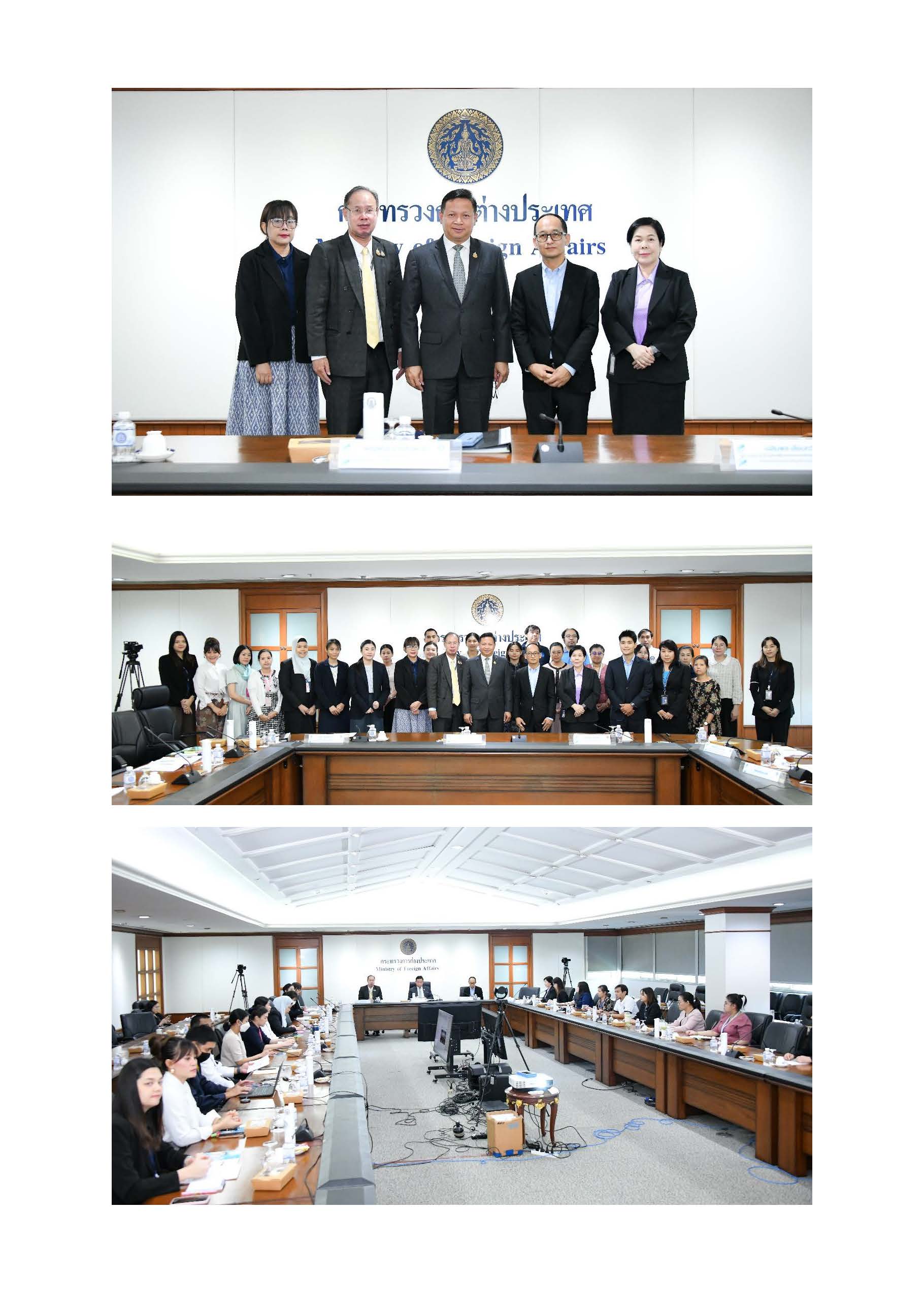 ภาพบรรยากาศการอบรมฯ_Page_2