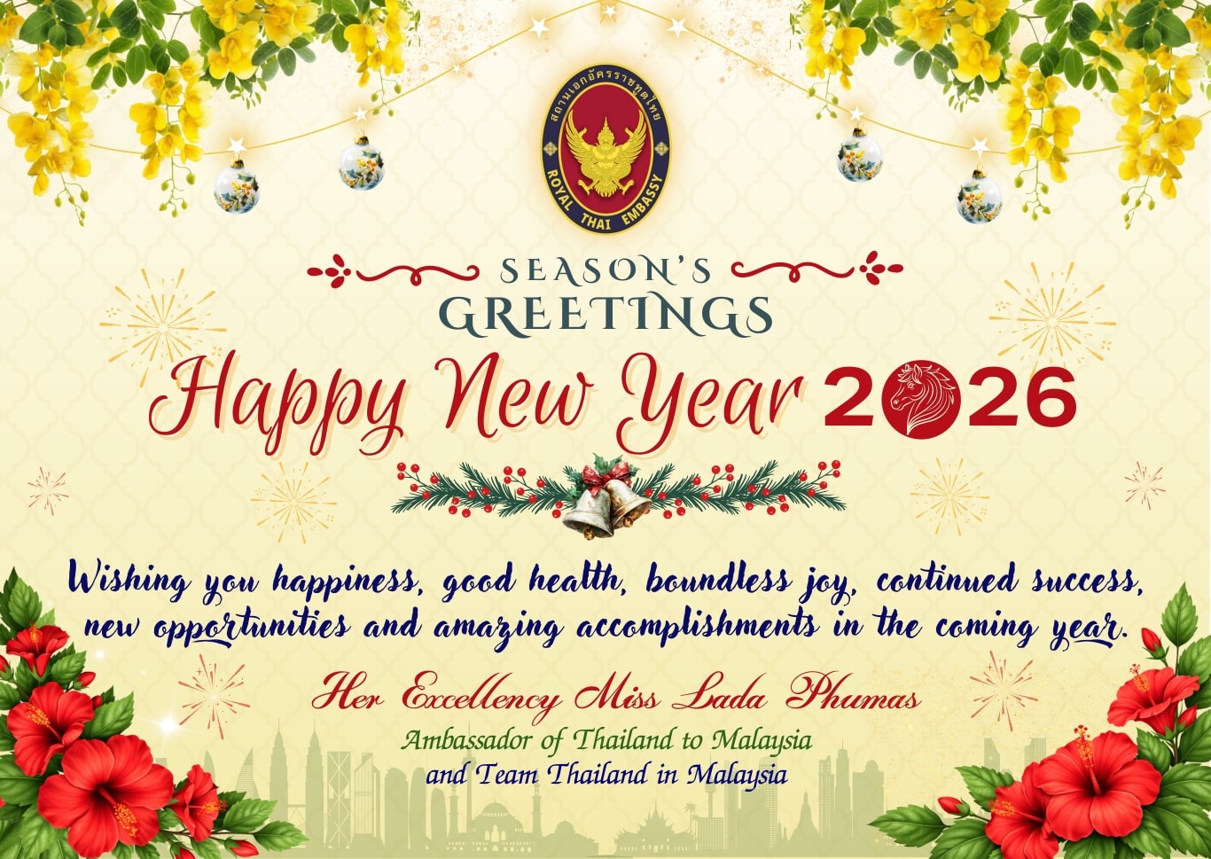 605571733_1275525964615323_7699901818802335858_n