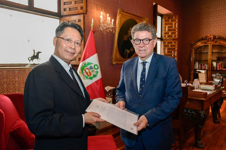 H.E. Mr. Sorayut Chasombat, Ambassador Designee of Thailand in Peru ...