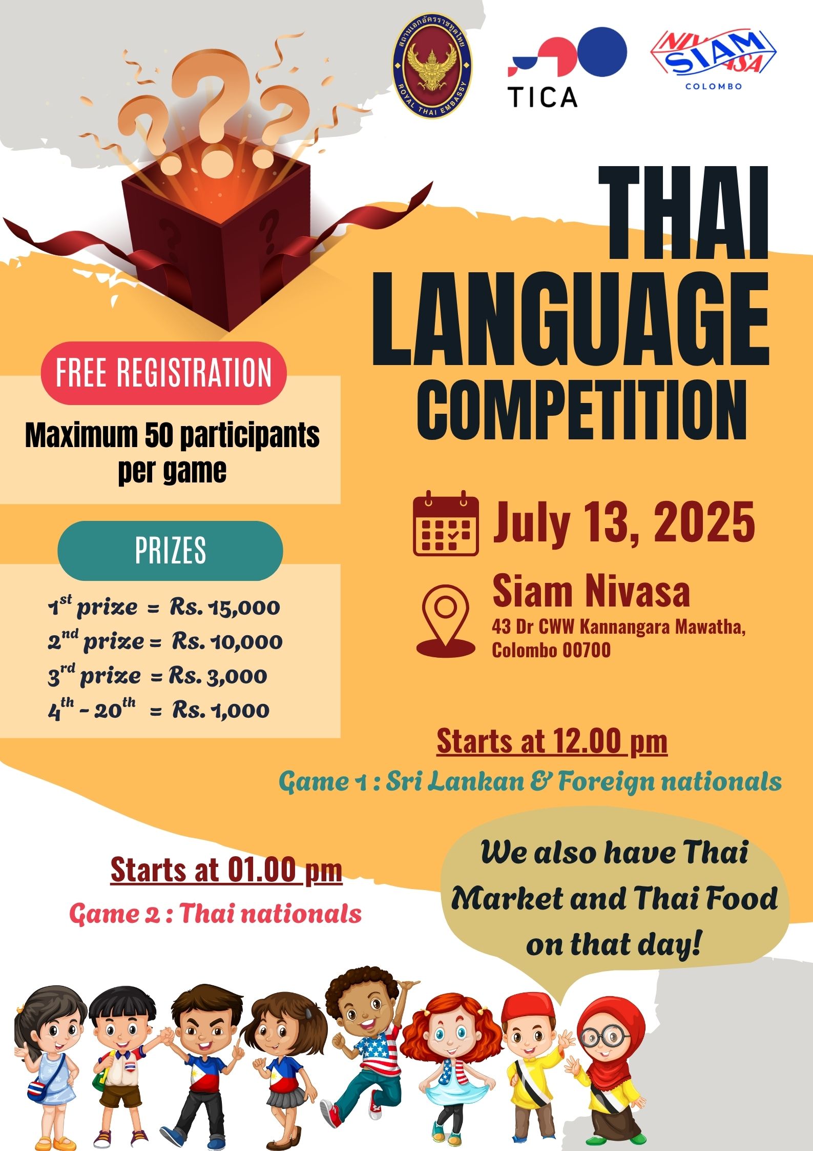 Thai_Language_Competition_2