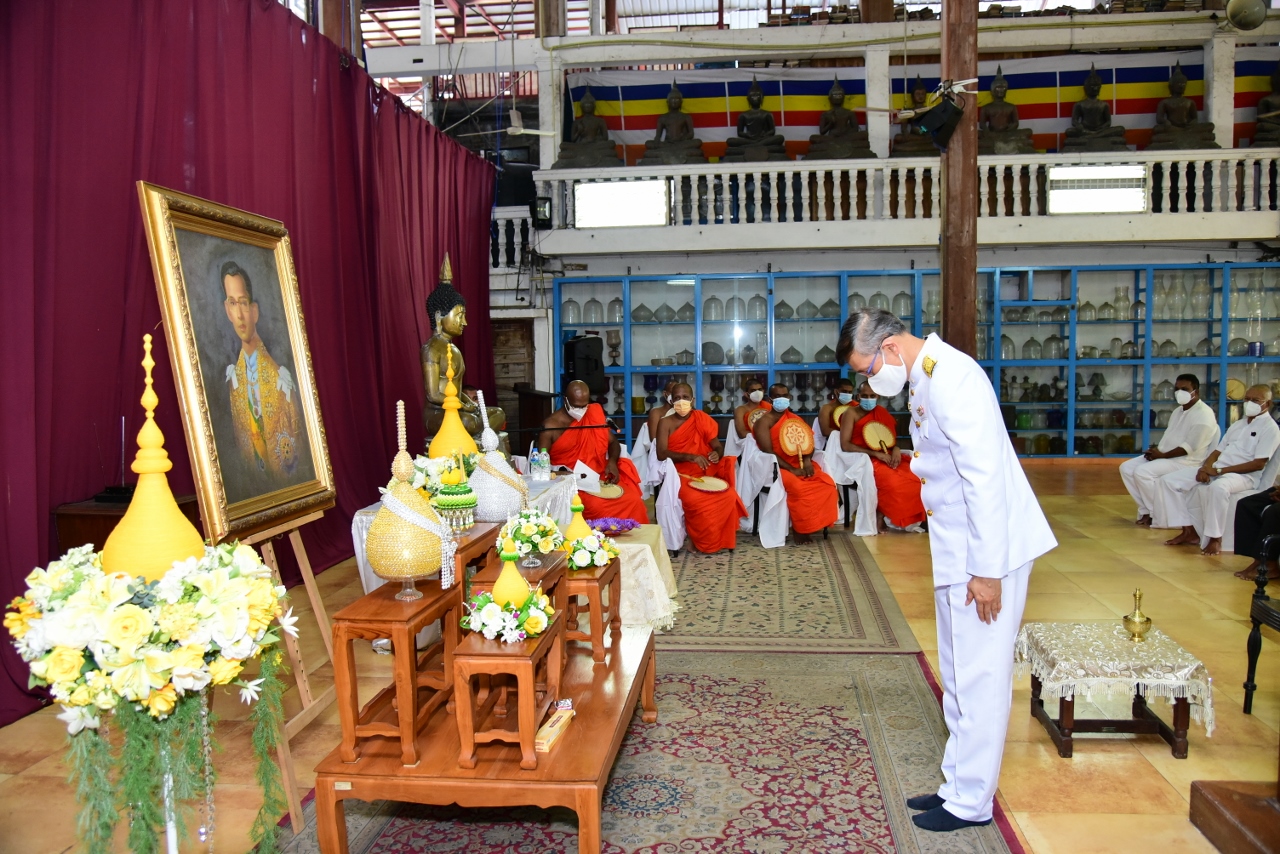 The Royal Thai Embassy in Colombo Organized Alms Offering Ceremony and ...