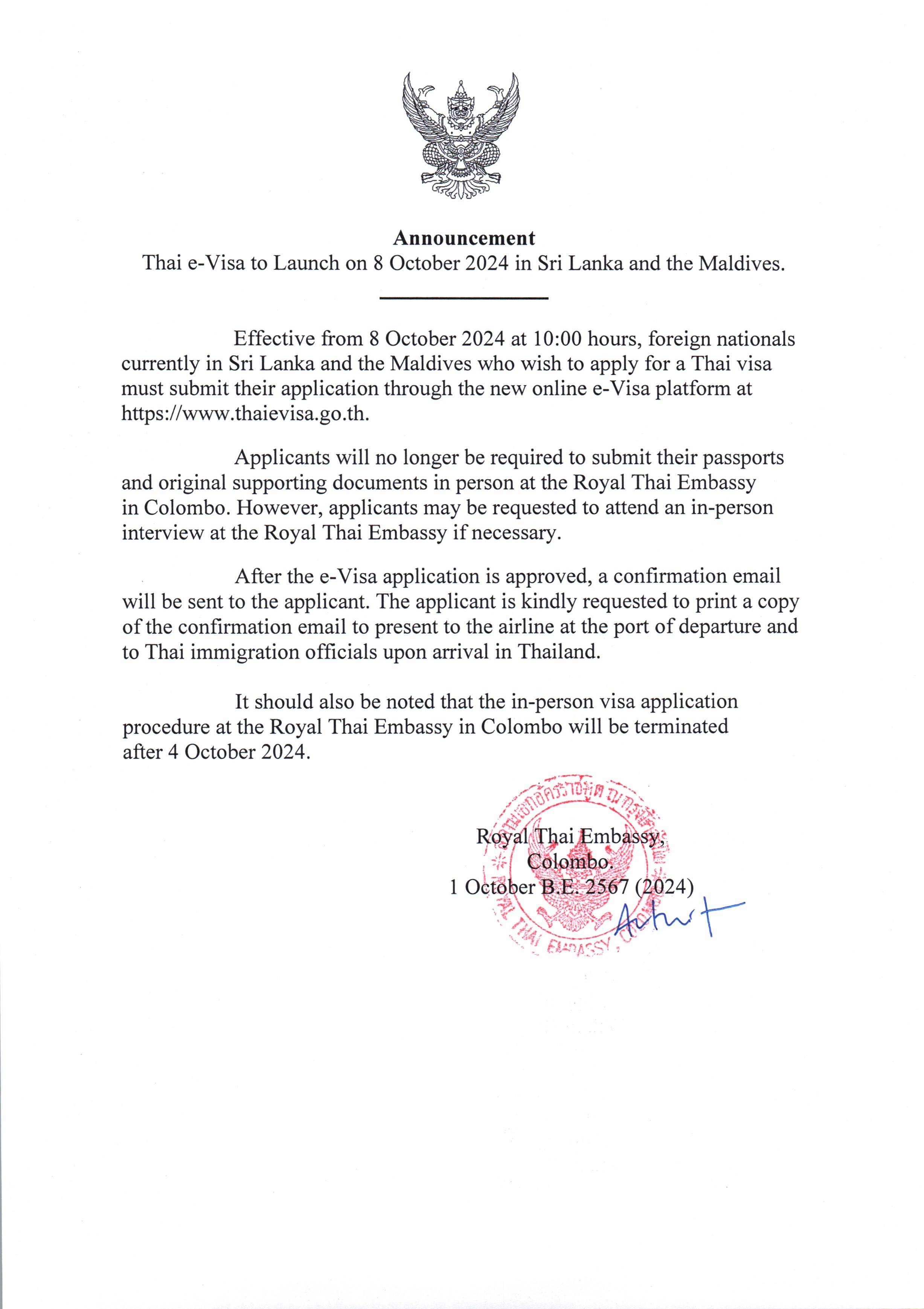RTE_Announcement_Commencemet_of_Thai_e-Visa_in_Sri_Lanka_and_the_Maldives_page-0001
