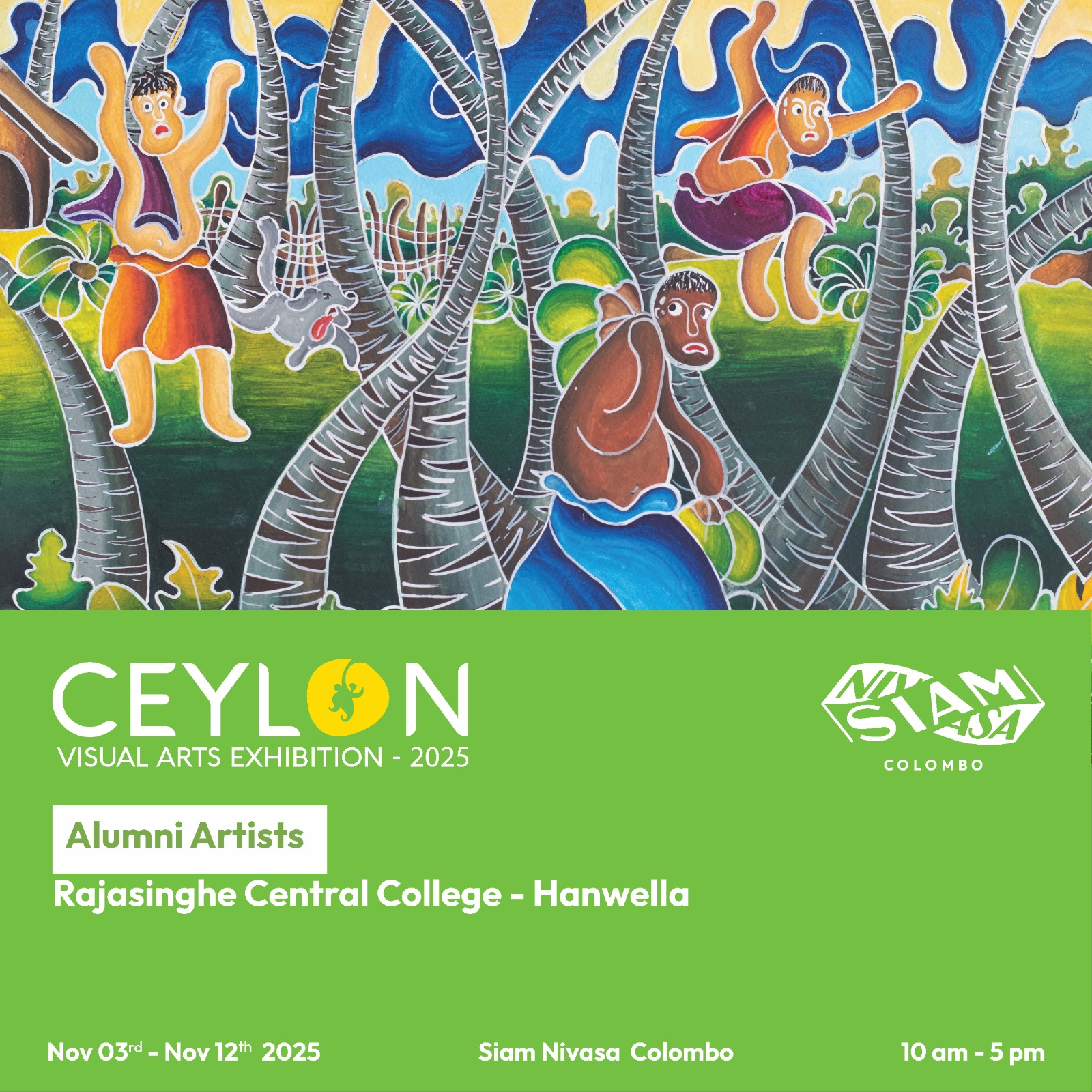 Ceylon_Art_Exhibition