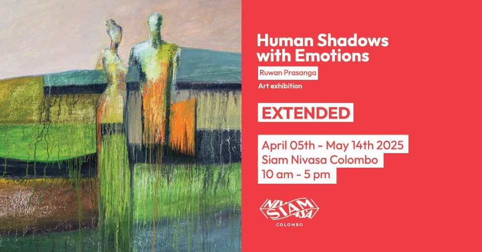 Extended
