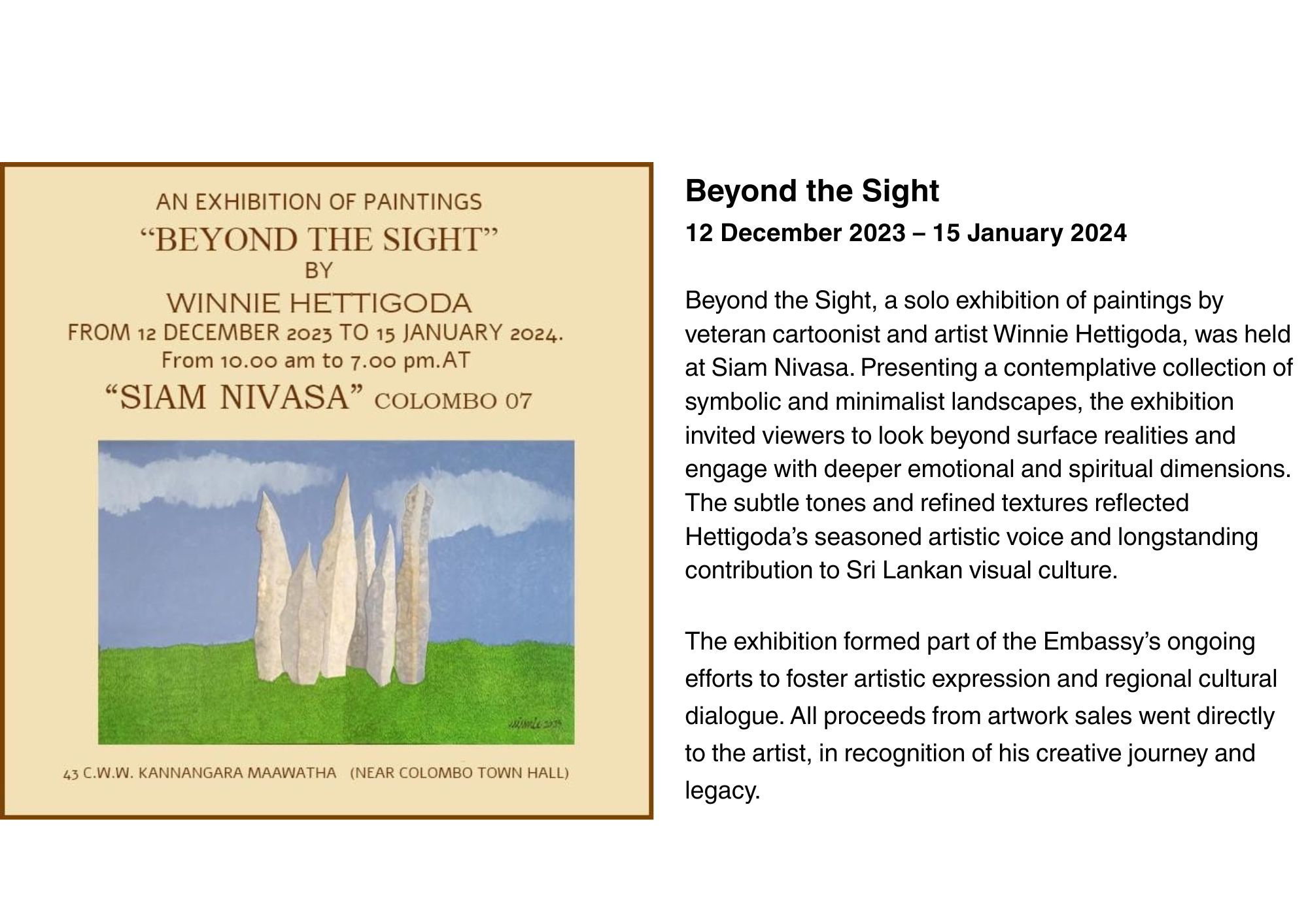 bEYOND_THE_SIGHT