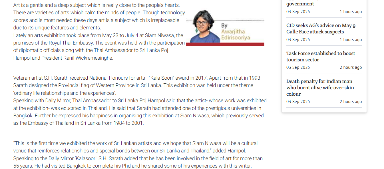 S_H_Sarath_3
