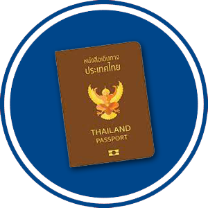 Passport_Icon