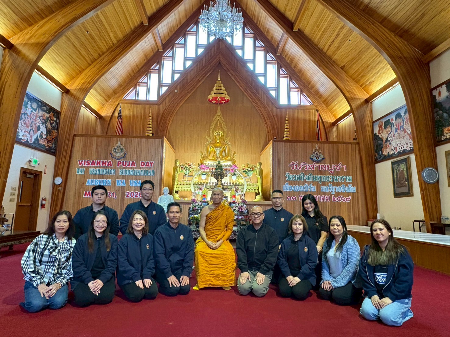 LINE_ALBUM_Day_1_-_05192026_260528_8_0