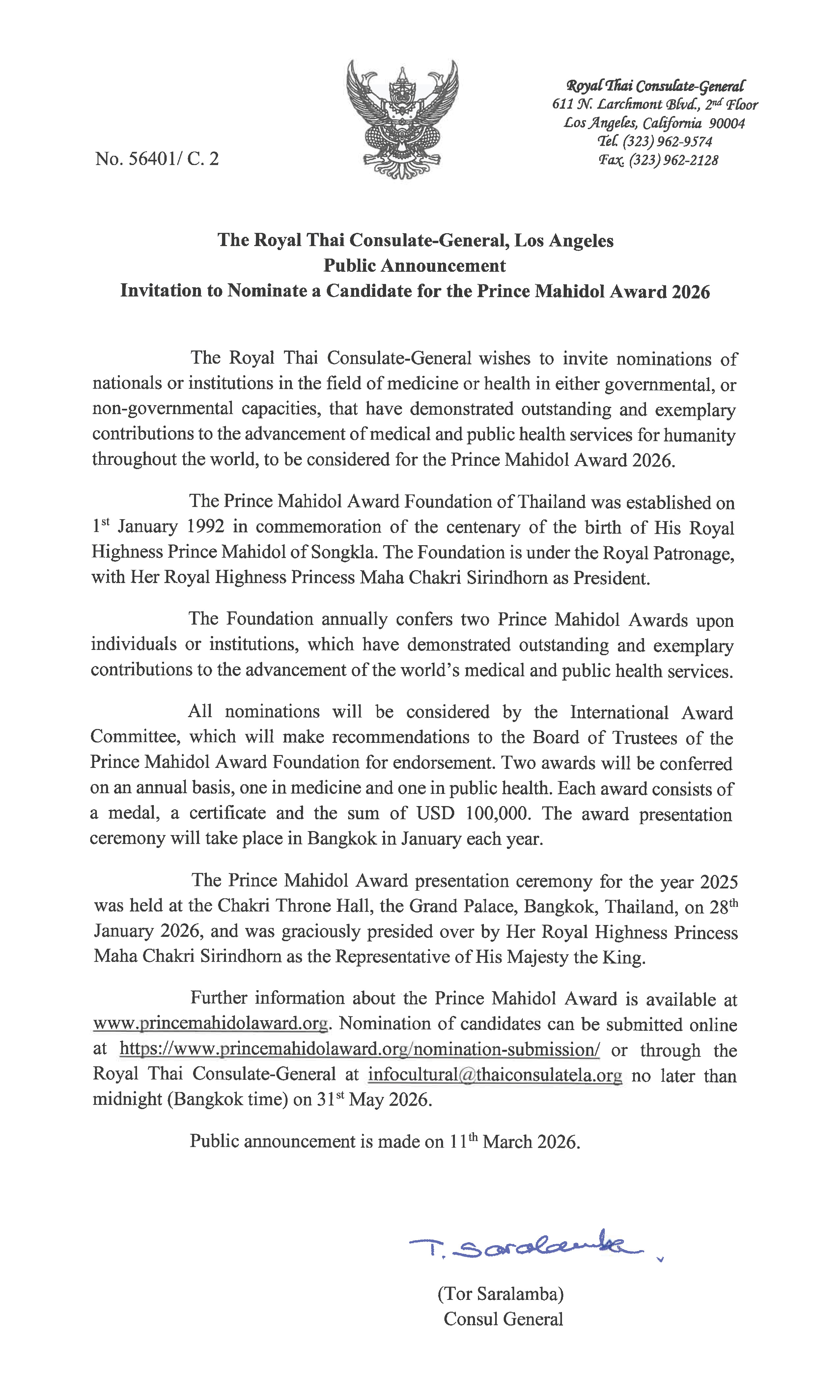 PR_-__Prince_Mahidol_Award_2026-1