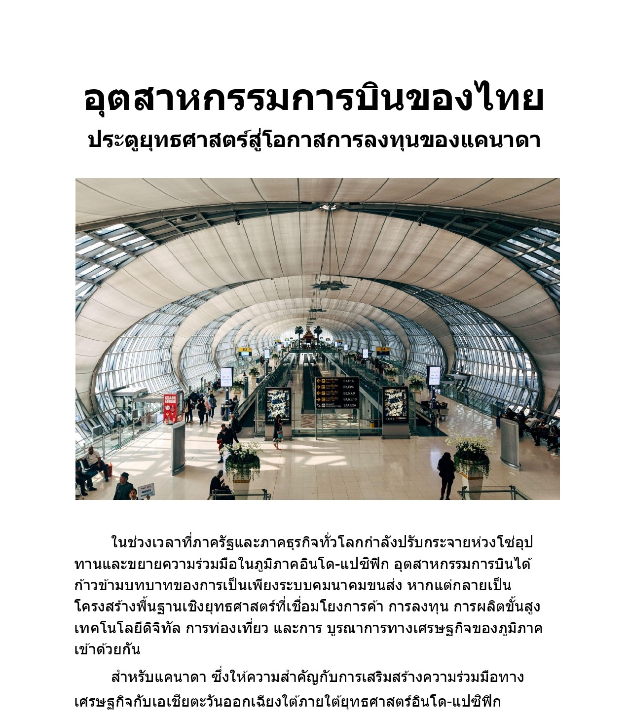 Thailand_Insights_Aviation_Sector.docx_page-0006