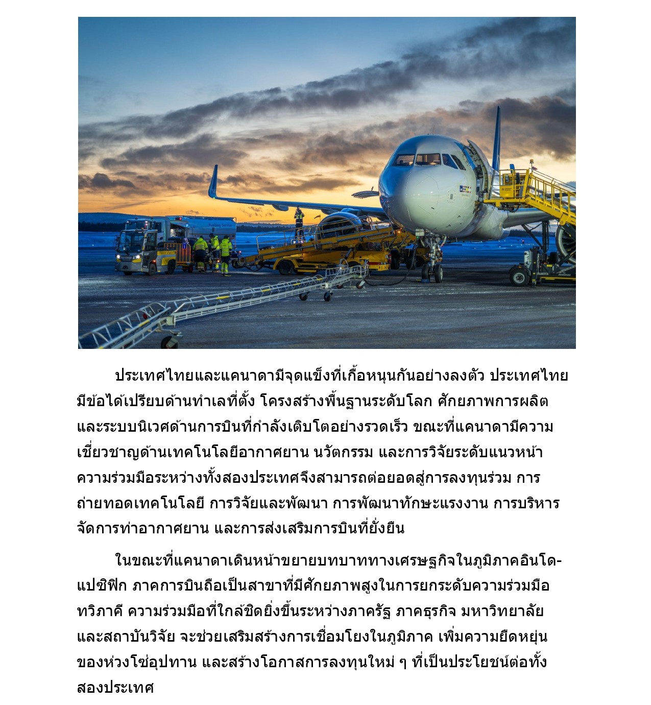 Thailand_Insights_Aviation_Sector.docx_page-0009