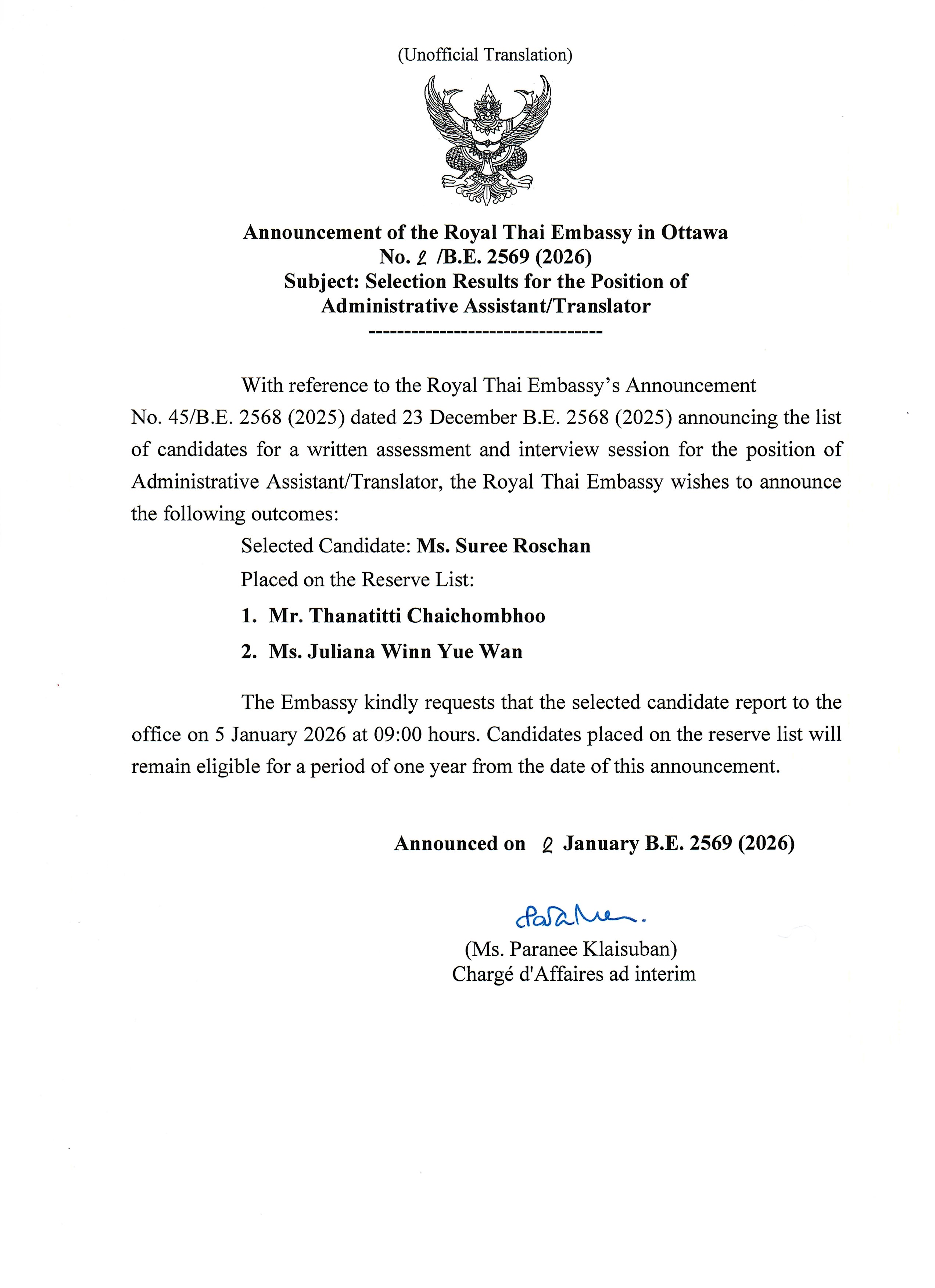 English_Translation_1