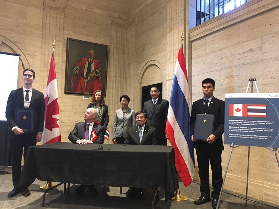 งานสัมมนา “Women in Engineering and Science Symposium” ระหว่างไทยและ