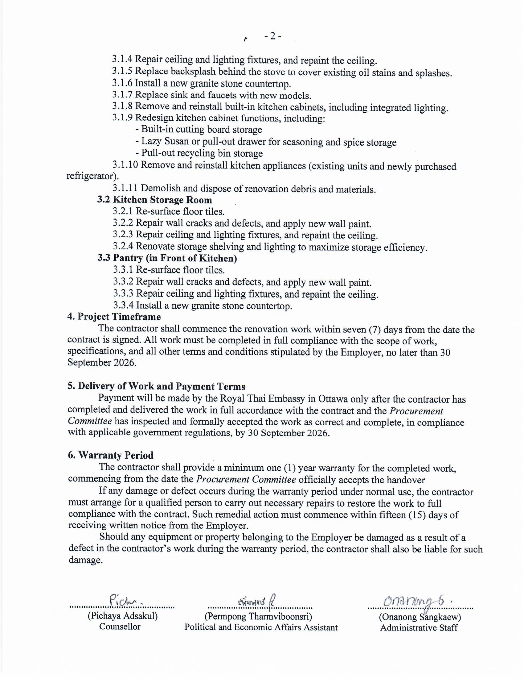 TOR_for_Announcement_36-2568_2-4