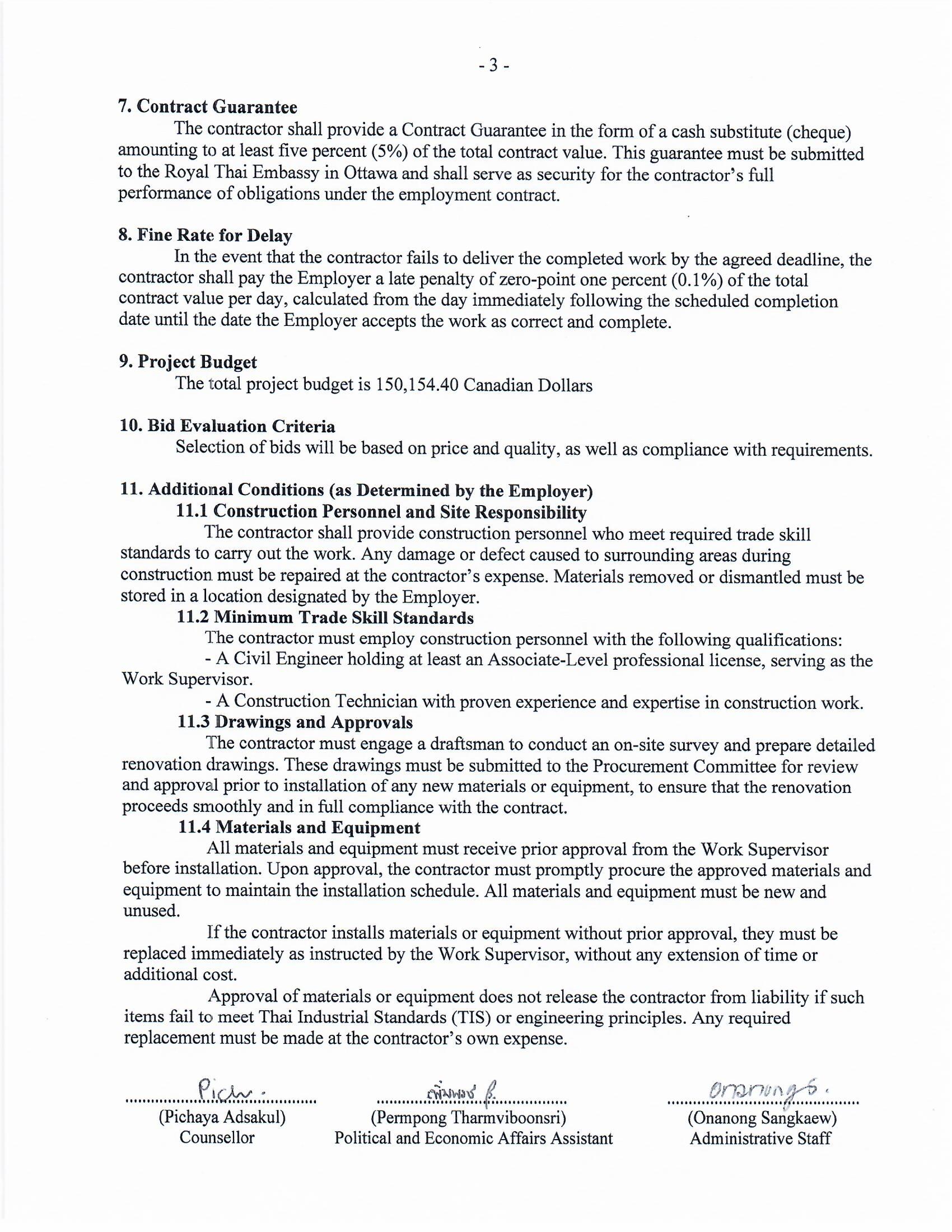 TOR_for_Announcement_36-2568_3-4