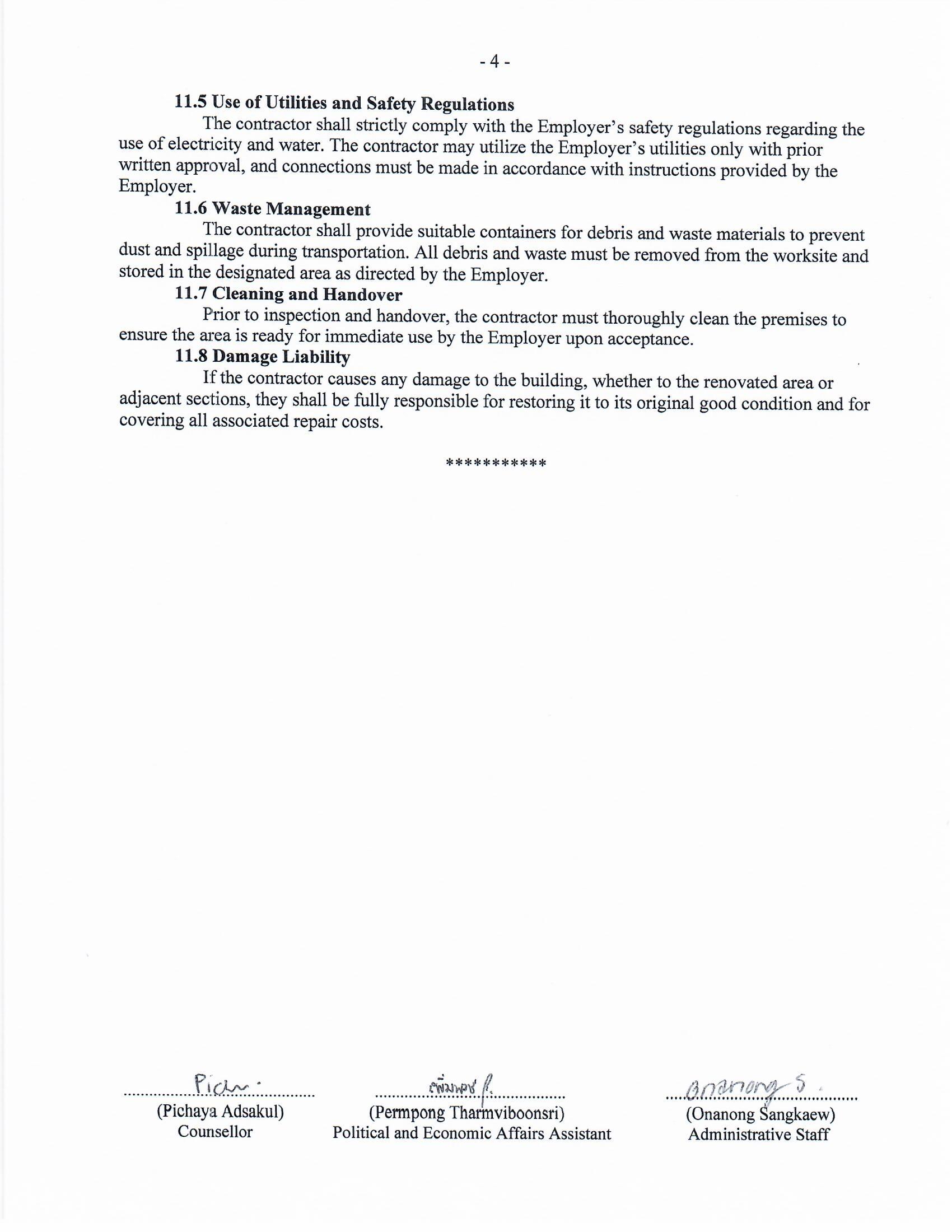 TOR_for_Announcement_36-2568_4-4