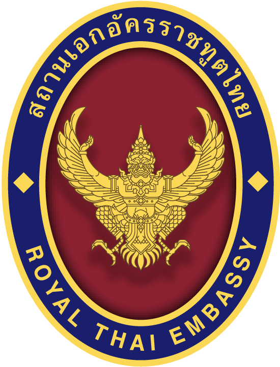 user_4f64c472ページ★ Royal Thai Embassy, Ottawa