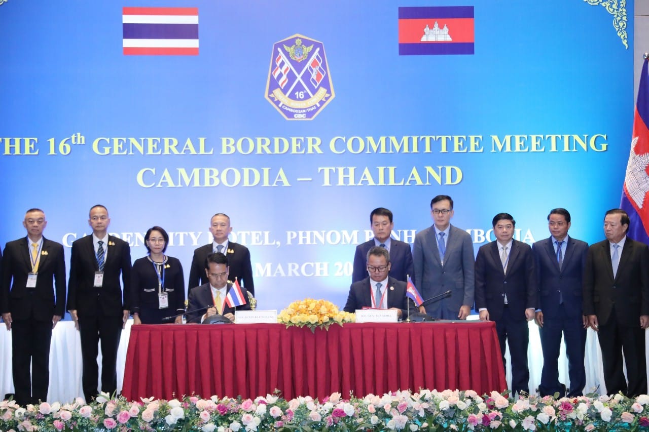 Minister of Defence of Thailand co-chaired the 16th Meeting of the ...