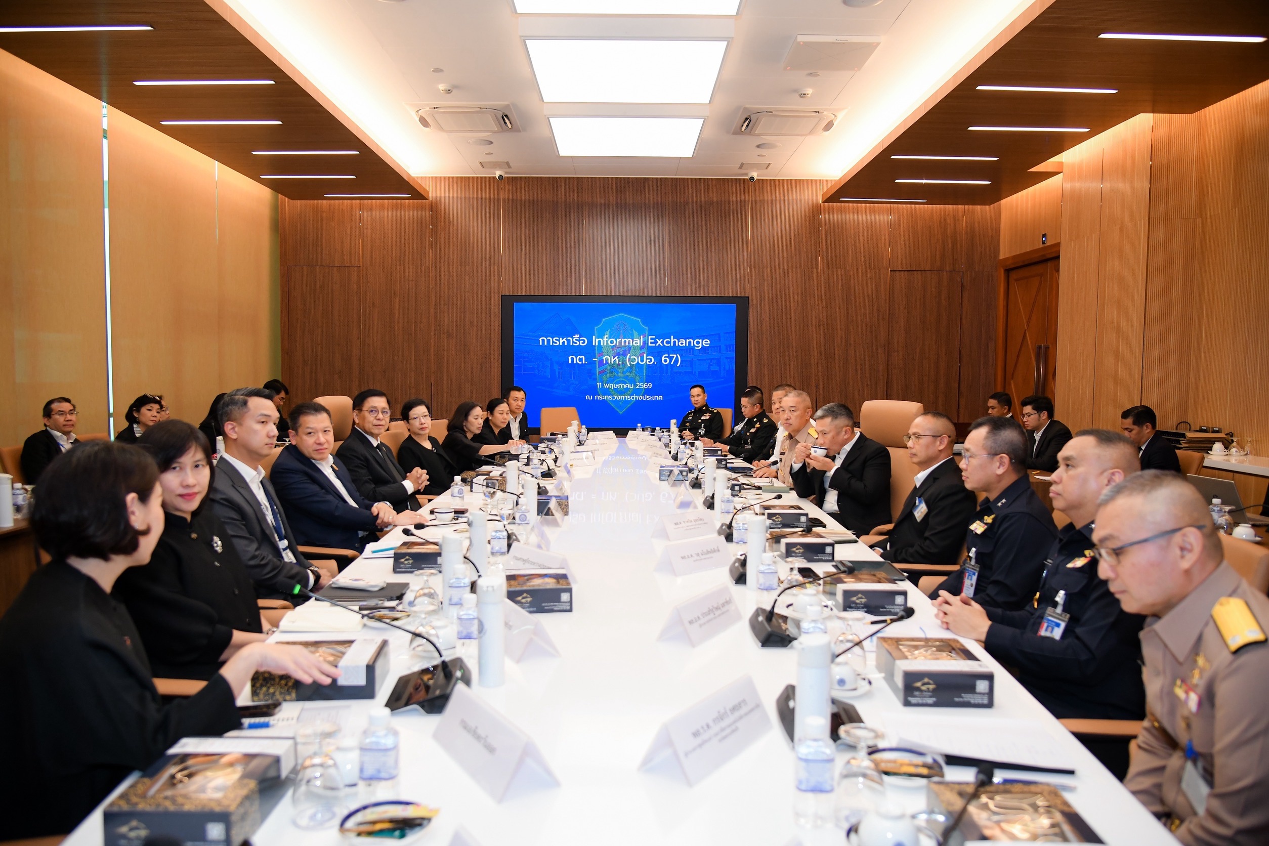5_การประชุม_Informal_Exchange_110569_0