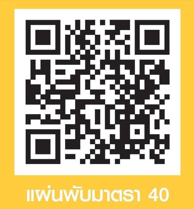 S__1451982859_0