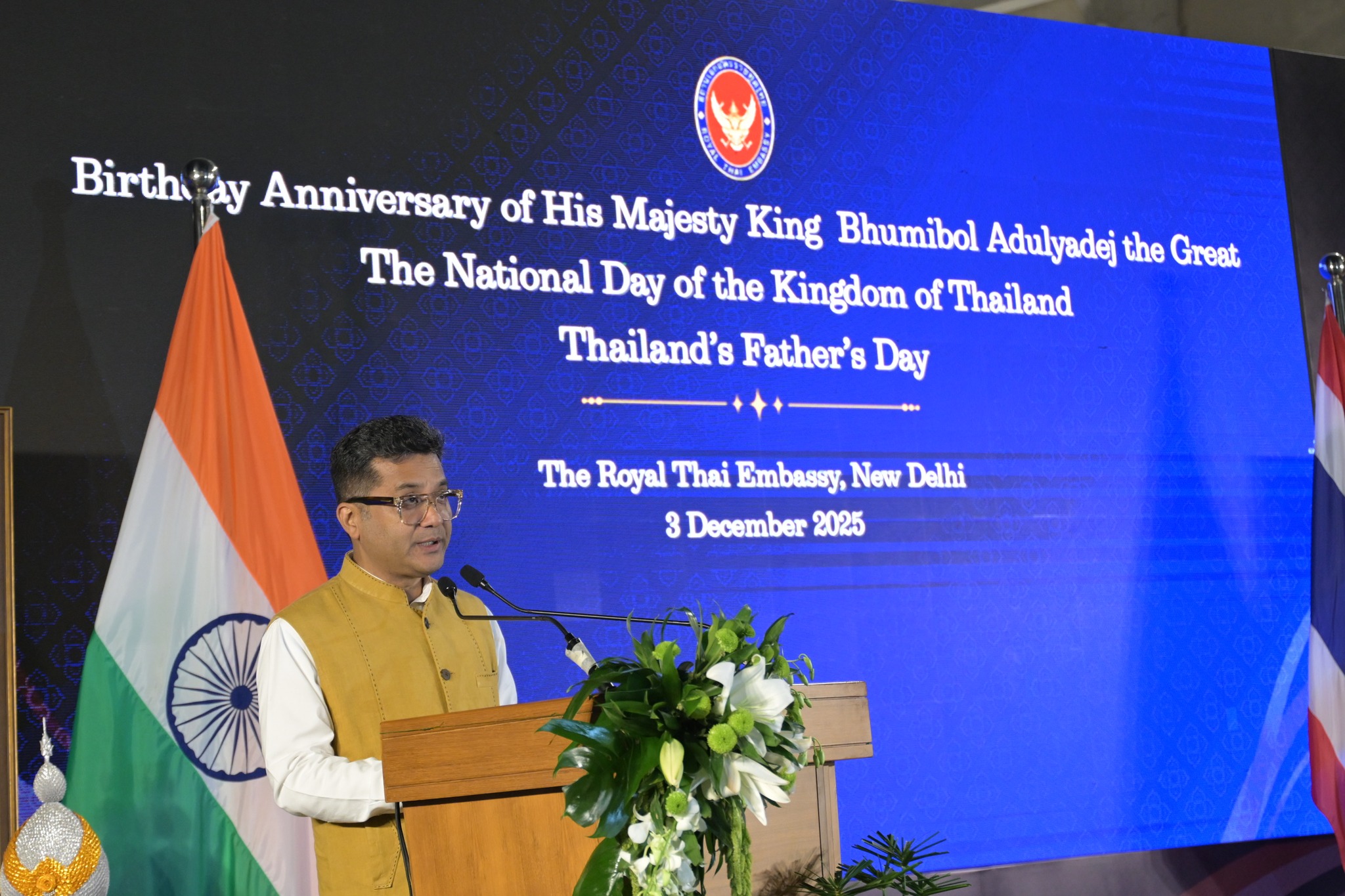 594437877_1247528677424351_2094366212052204643_n