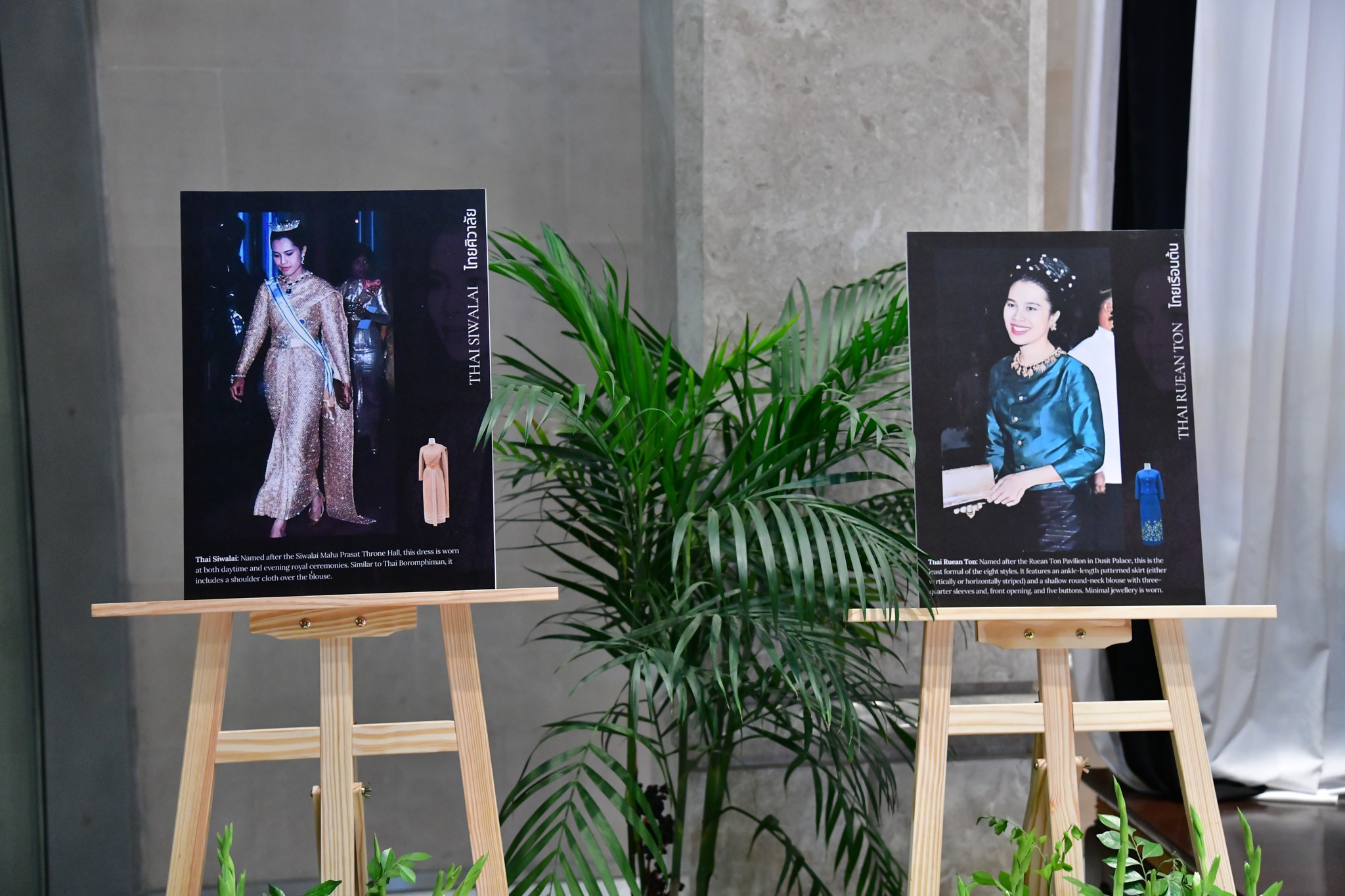 594847381_1247530847424134_113773312534867421_n