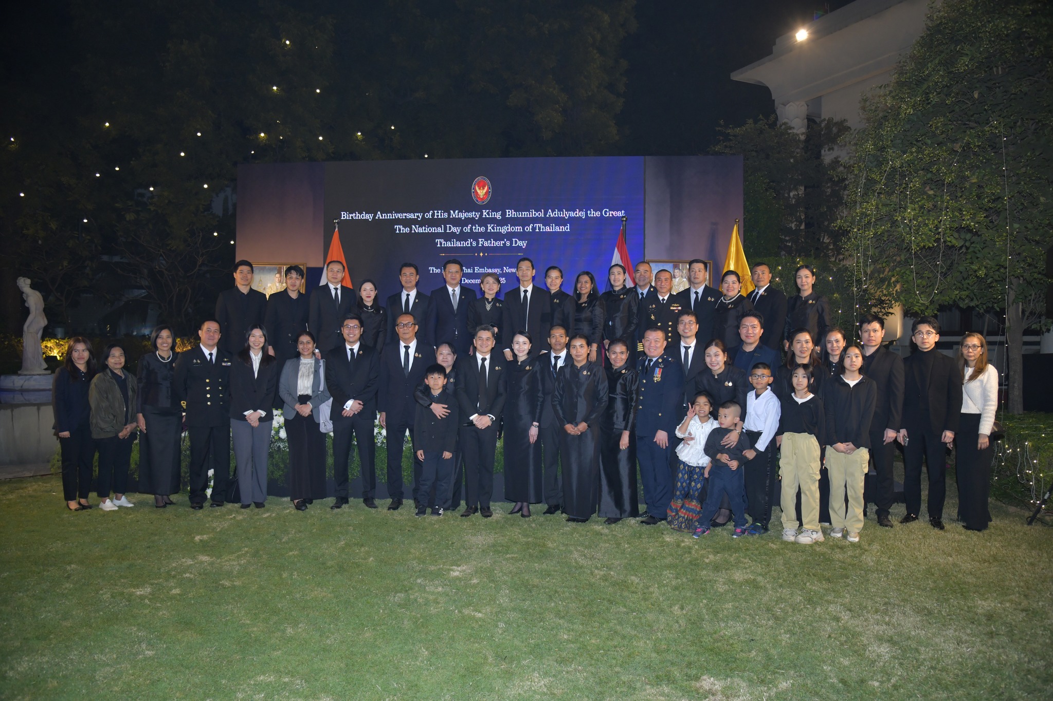 594869016_1247521950758357_2416861660299711814_n