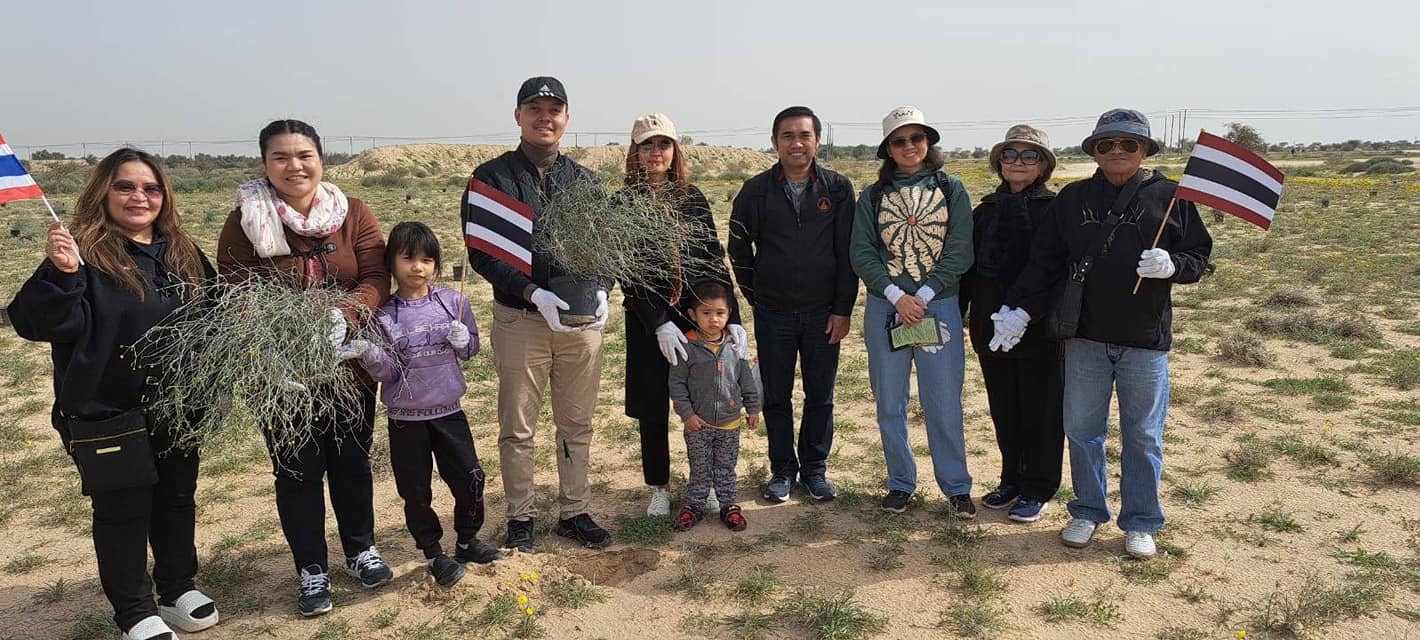 สถานเอกอัครราชทูตฯ เข้าร่วมกิจกรรมปลูกต้นไม้ "Kuwait Plants 4" สถาน