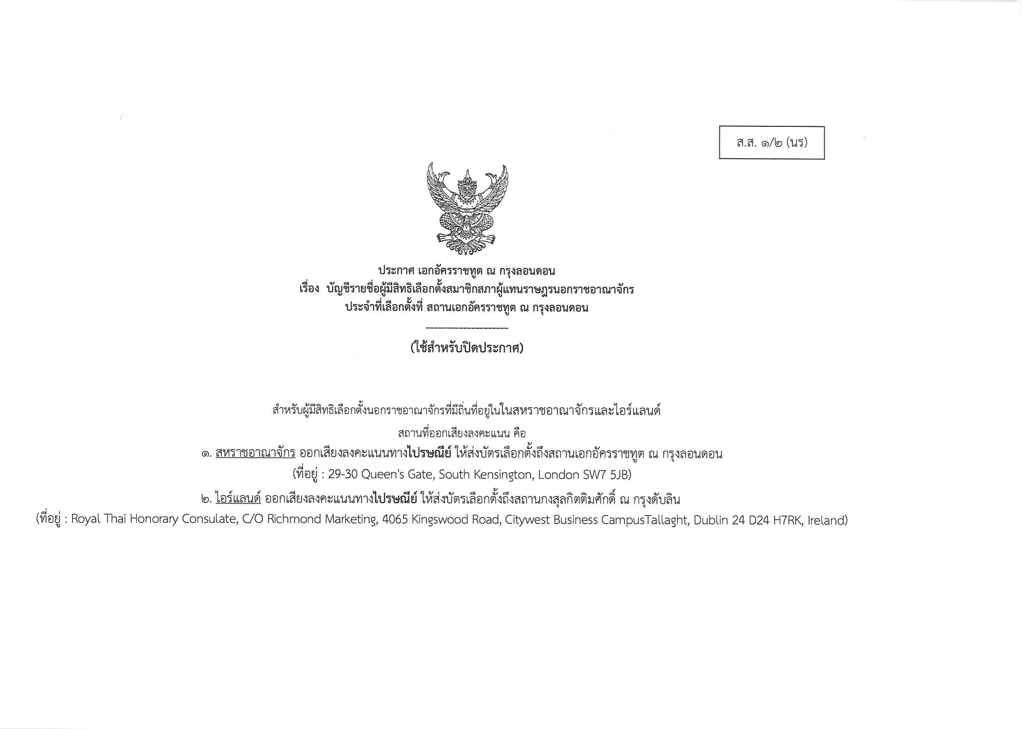 615209095_1283848407108738_7302667746655388108_n_02