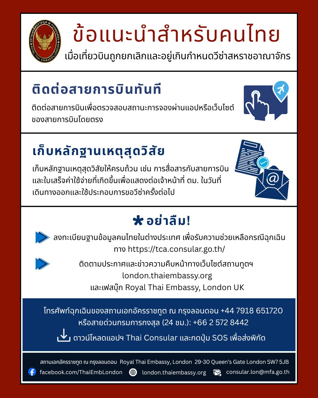 651330314_1332507835576128_4656492389147518989_n