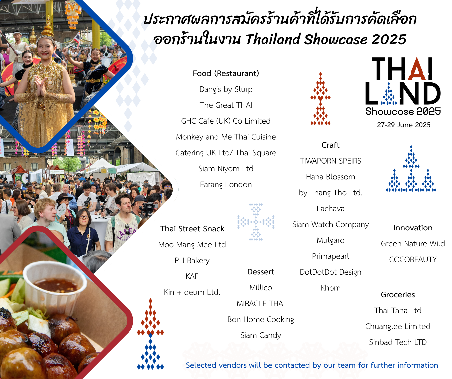 List_shop_Thailandshowcase2025_(3)