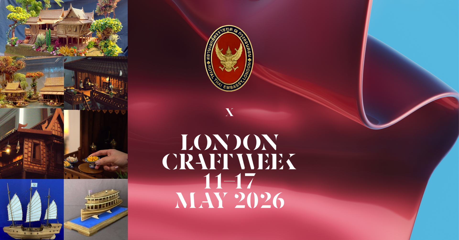 LCW