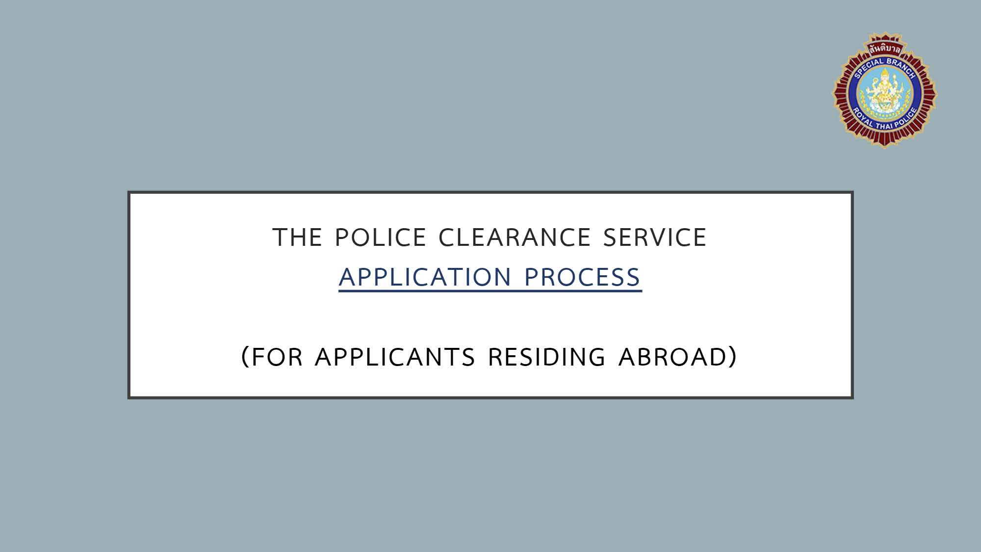 Request_for_a_Police_Clearance_Certificate_from_Thailand___FOR_APPLICANT_RESIDING_ABOARD_Page_1