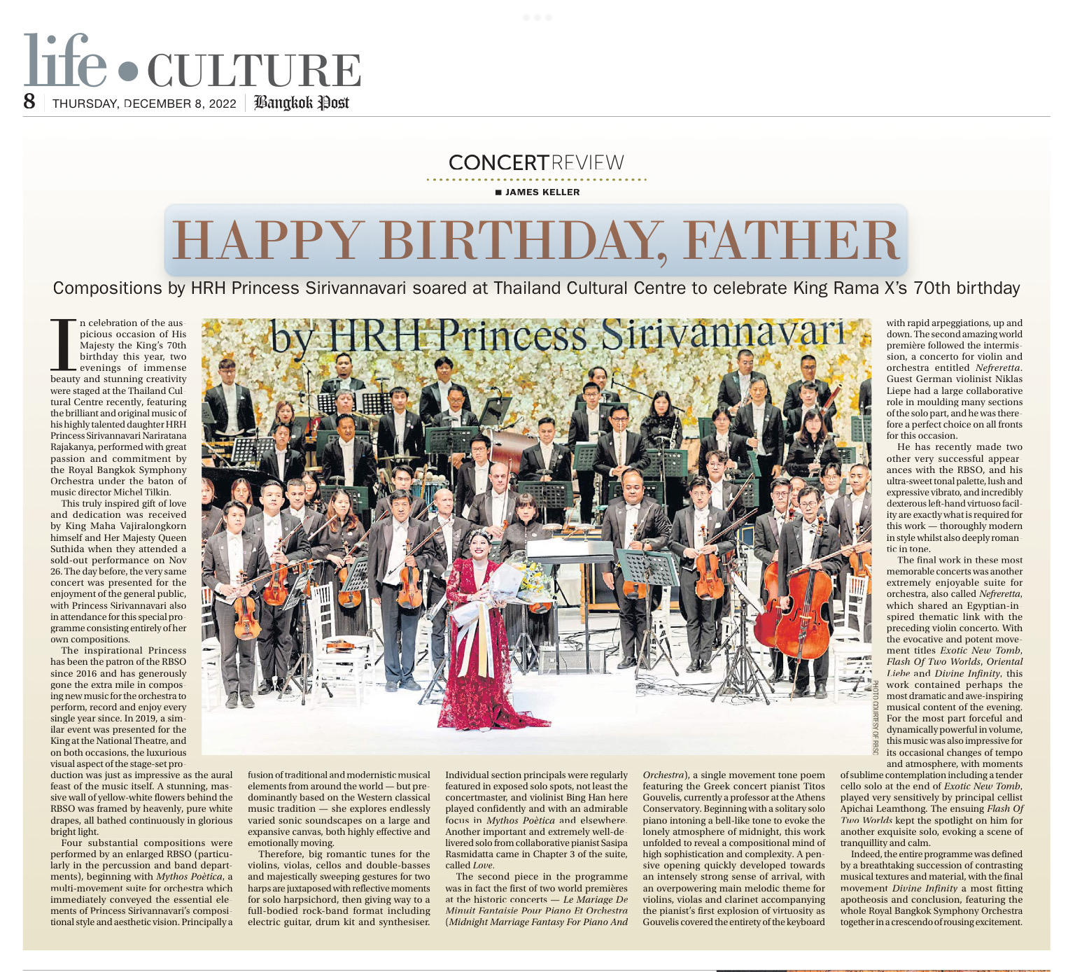Bangkok_Post_Happy_Birthday_Father_RBSO