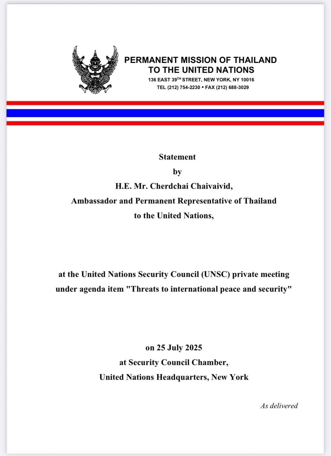 UNSC1