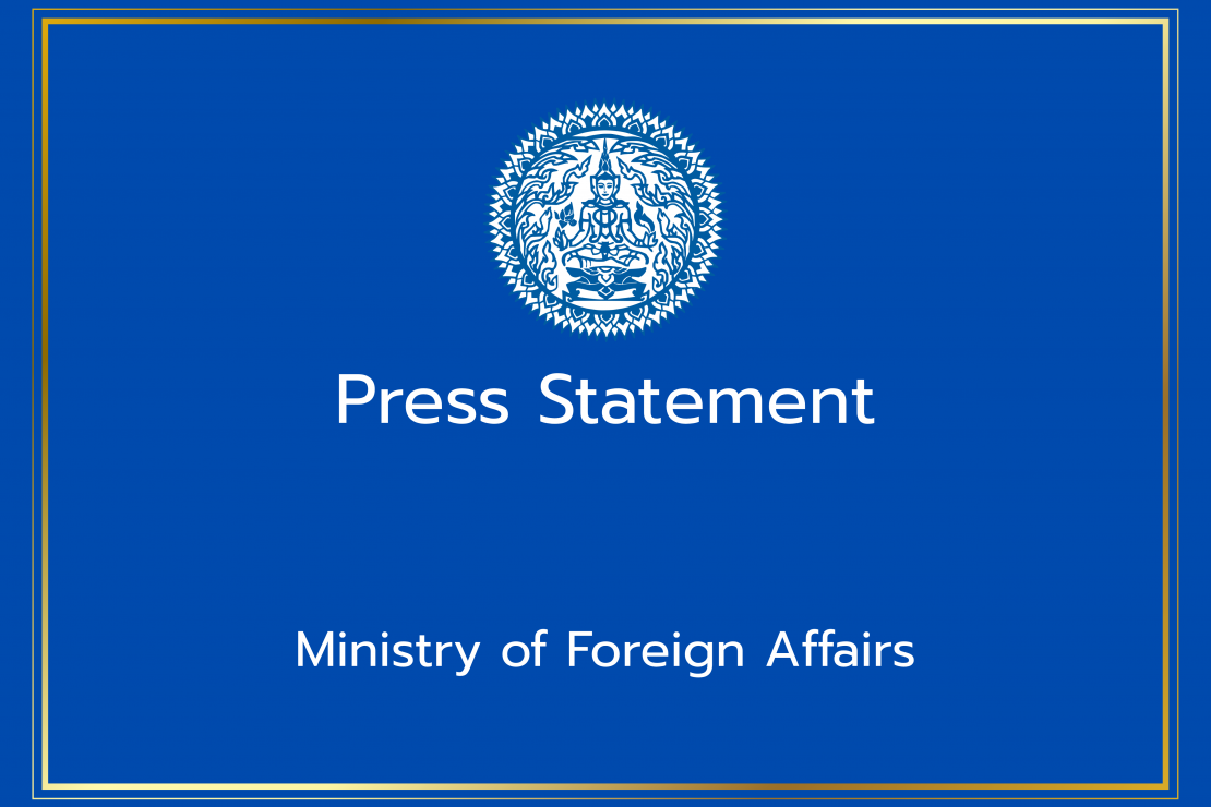 Press_Statement