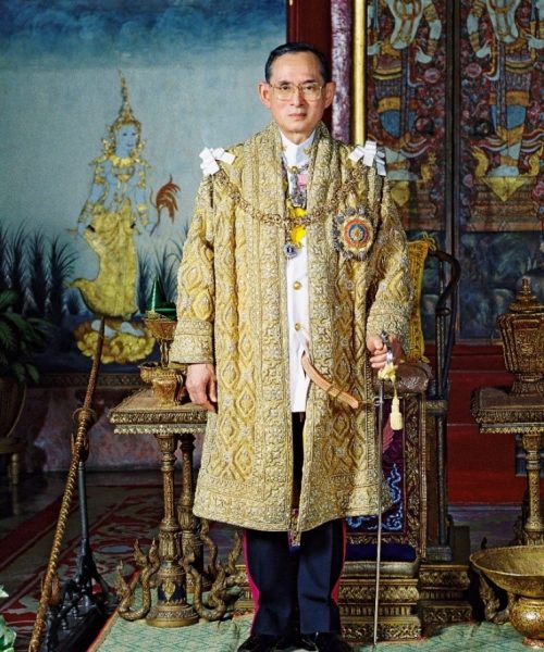 Rama9