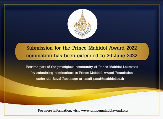 info_PMA_nomination_2565