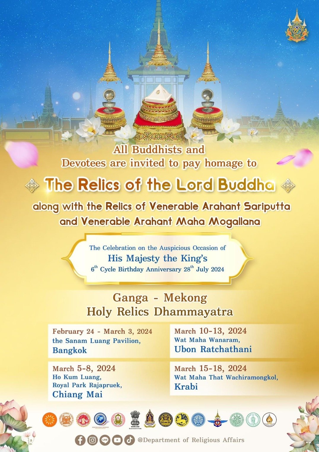 Lord-Buddha-Relics-Ceremony-banner