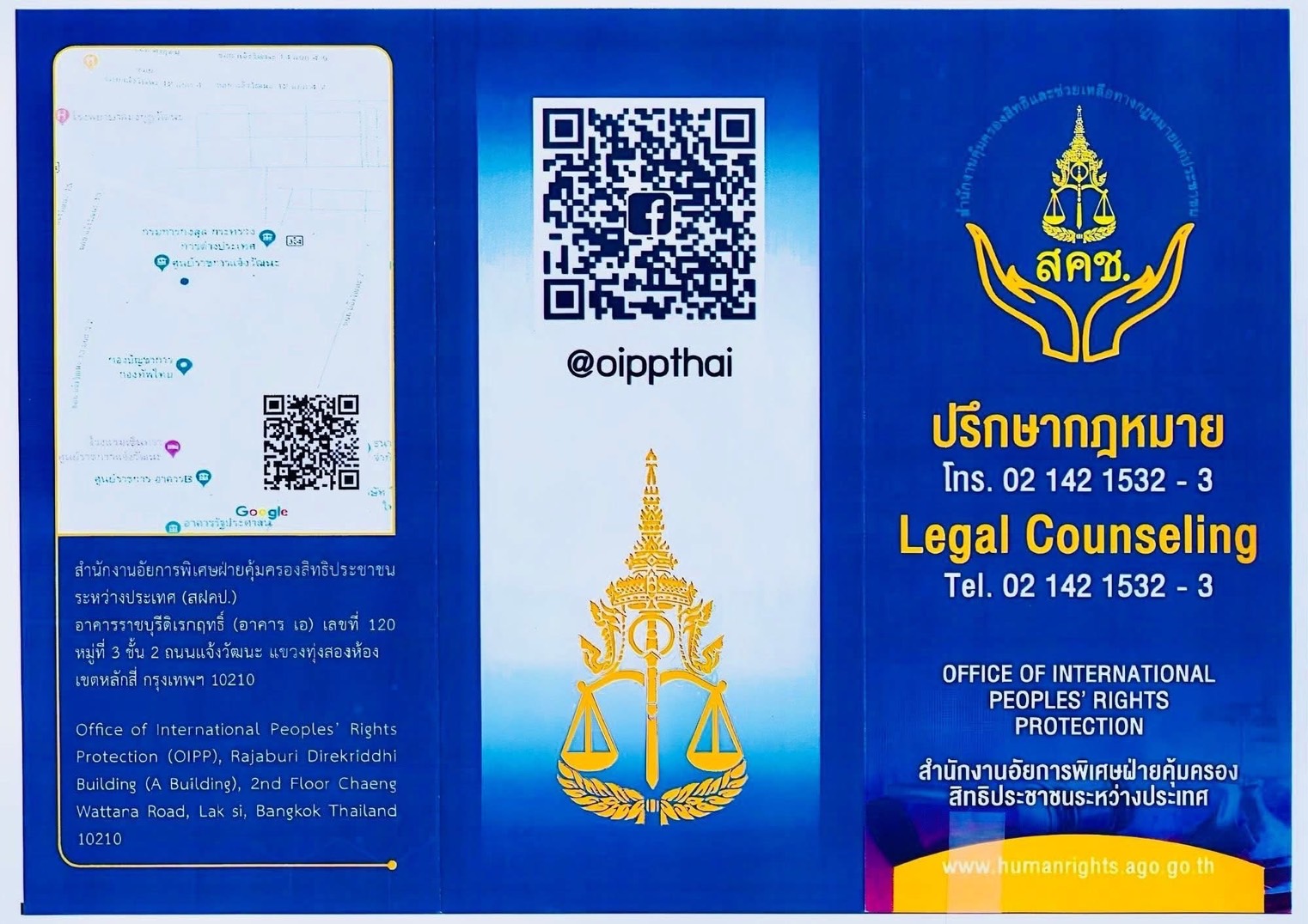 S__27688999