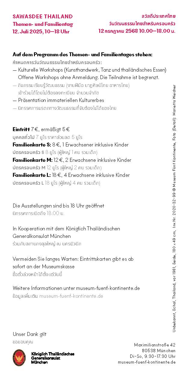 MFK-Sawasdee-Flyer-DIN-Lang-Freigabe-02_Page_2