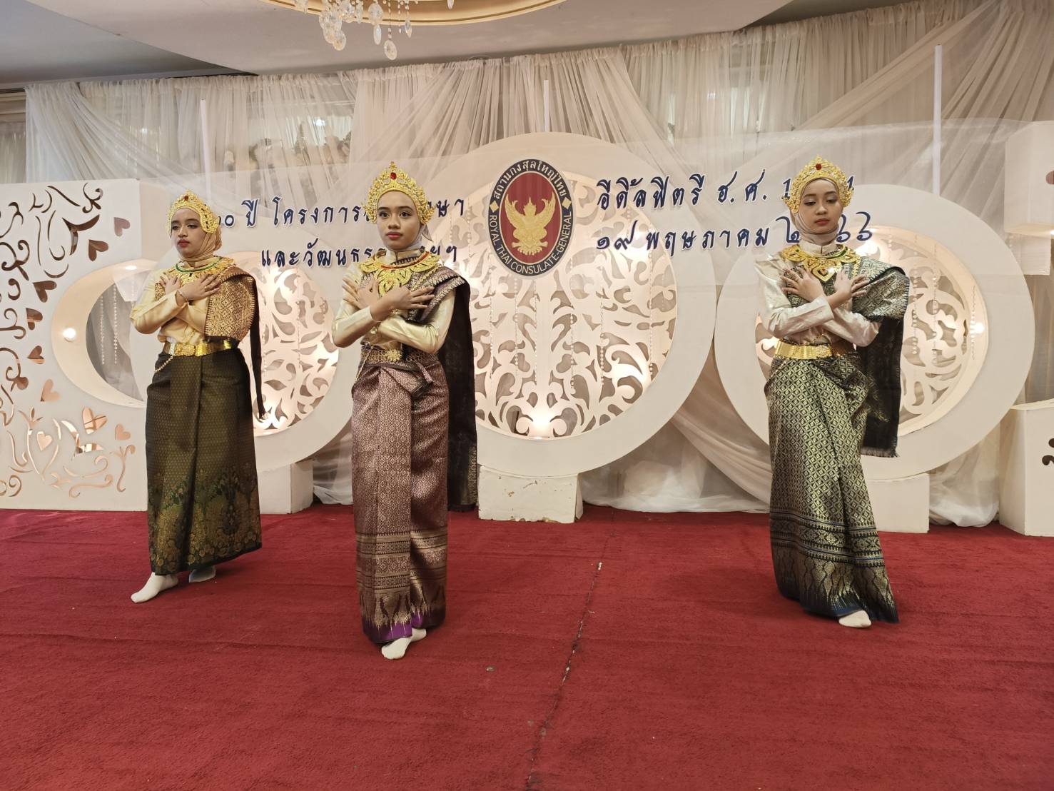 “Royal Thai Consulate General in Jeddah Celebrates the 20th Anniversary of Thai Language School and Thai Culture”