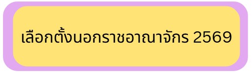 Screenshot_2025-12-18_170257