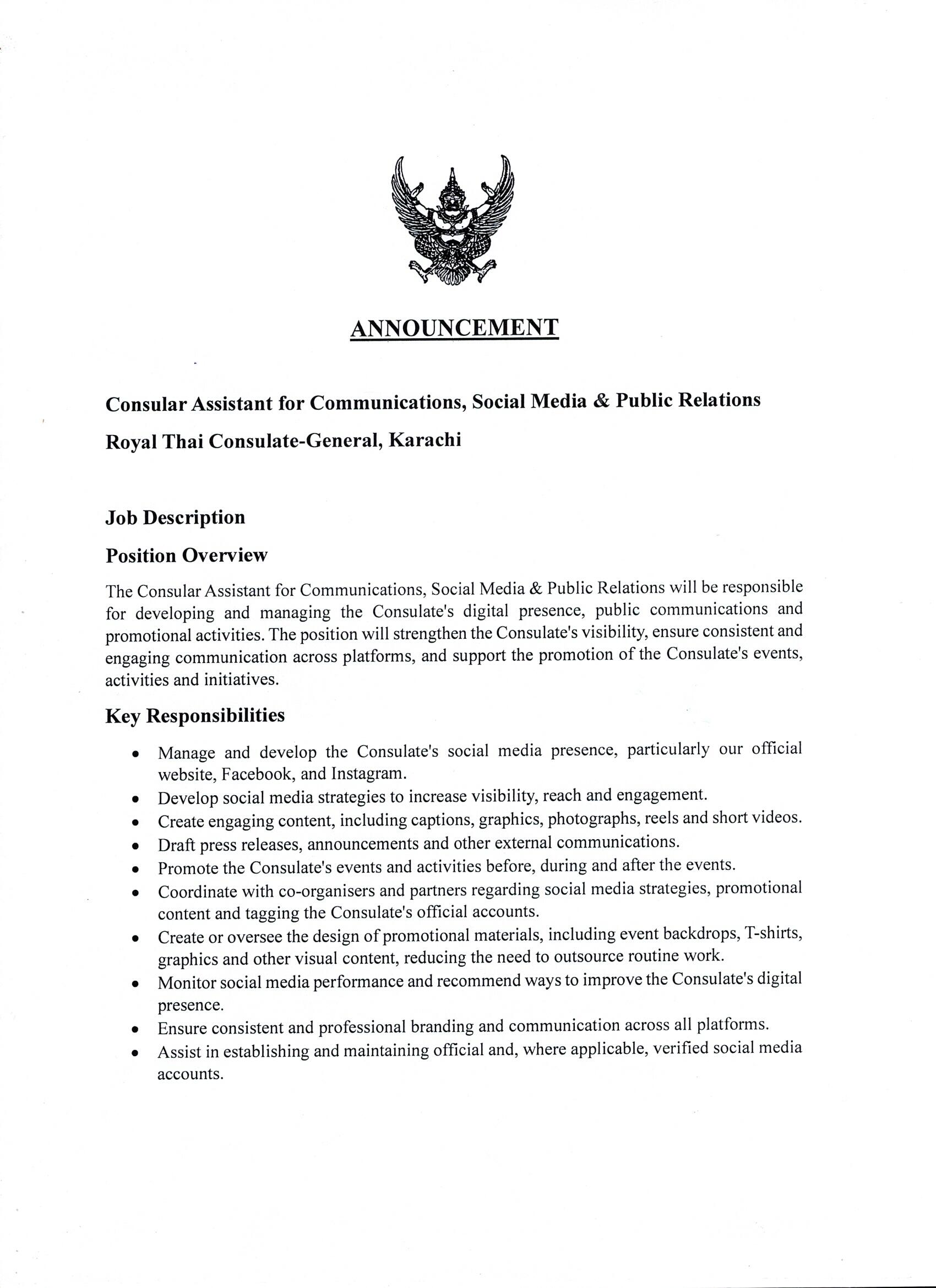 consular_assistant_0001