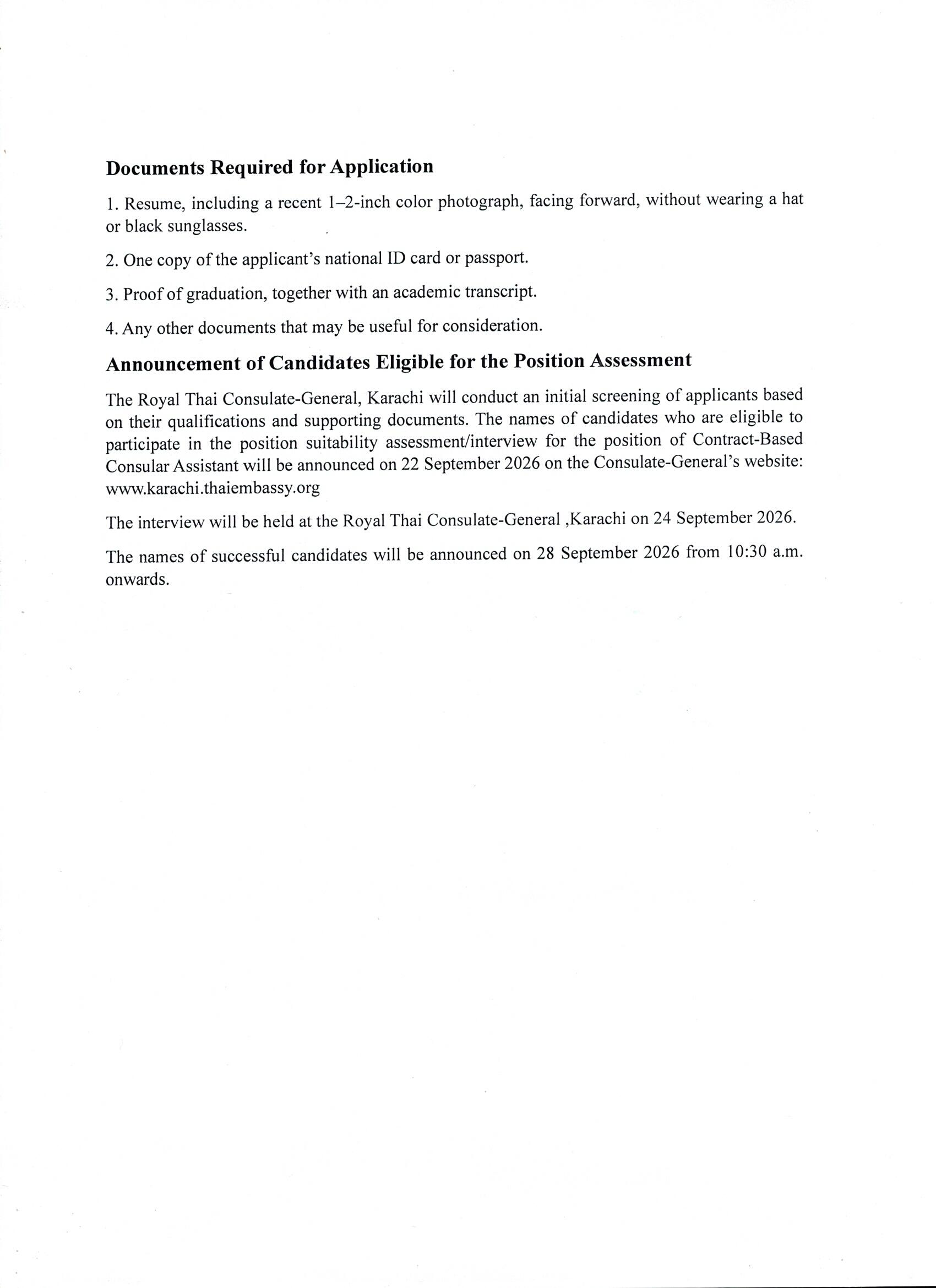 consular_assistant_0003