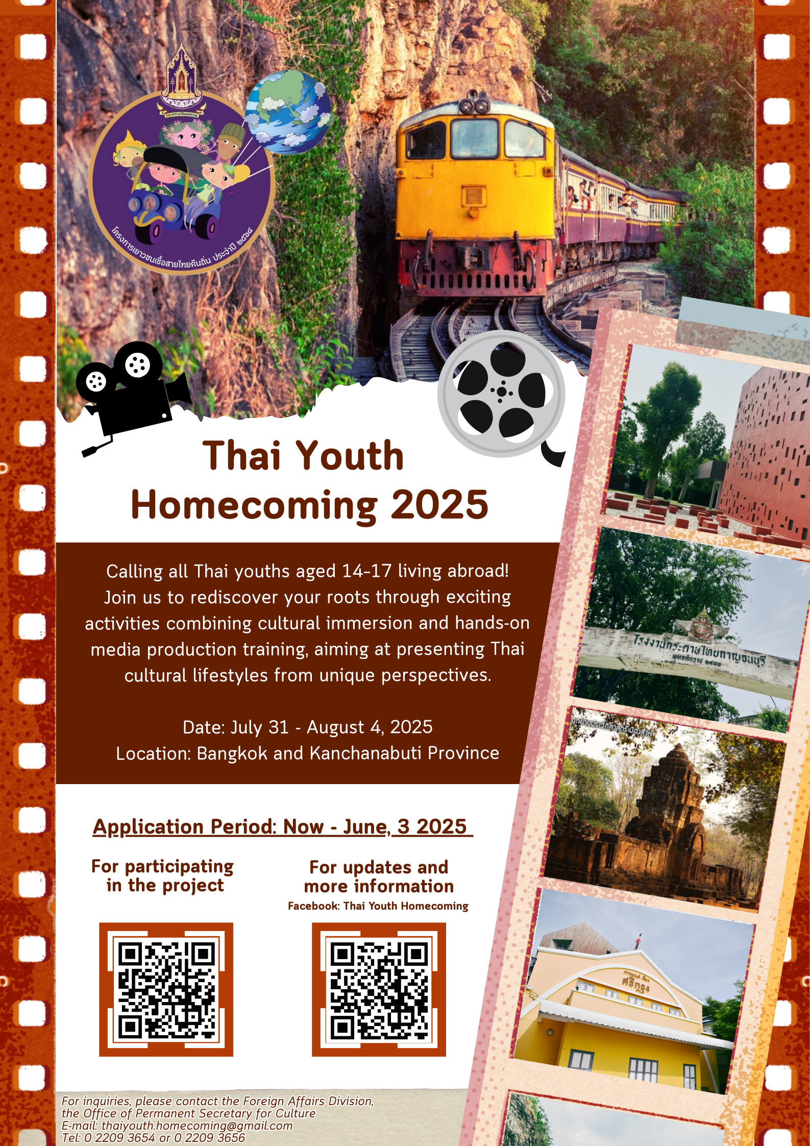 2._Poster_Thai_Youth_Homcoming_2025