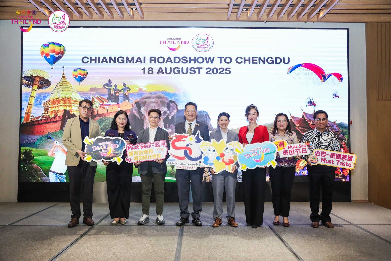 TAT_CNX_2