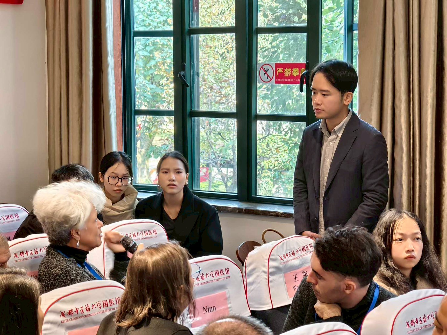 LINE_ALBUM_TCM_251124_1