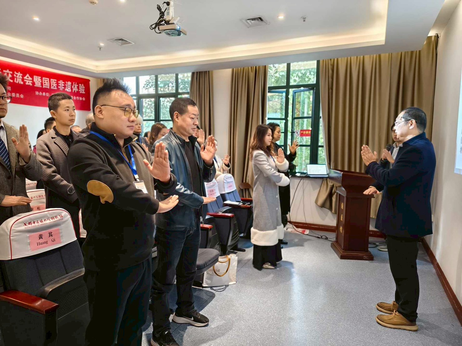 LINE_ALBUM_TCM_251124_4